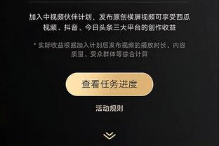 必威app登录网址是多少号截图2